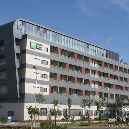 Holiday Inn Express Shanghai Nanhuizui Eksteriør bilde