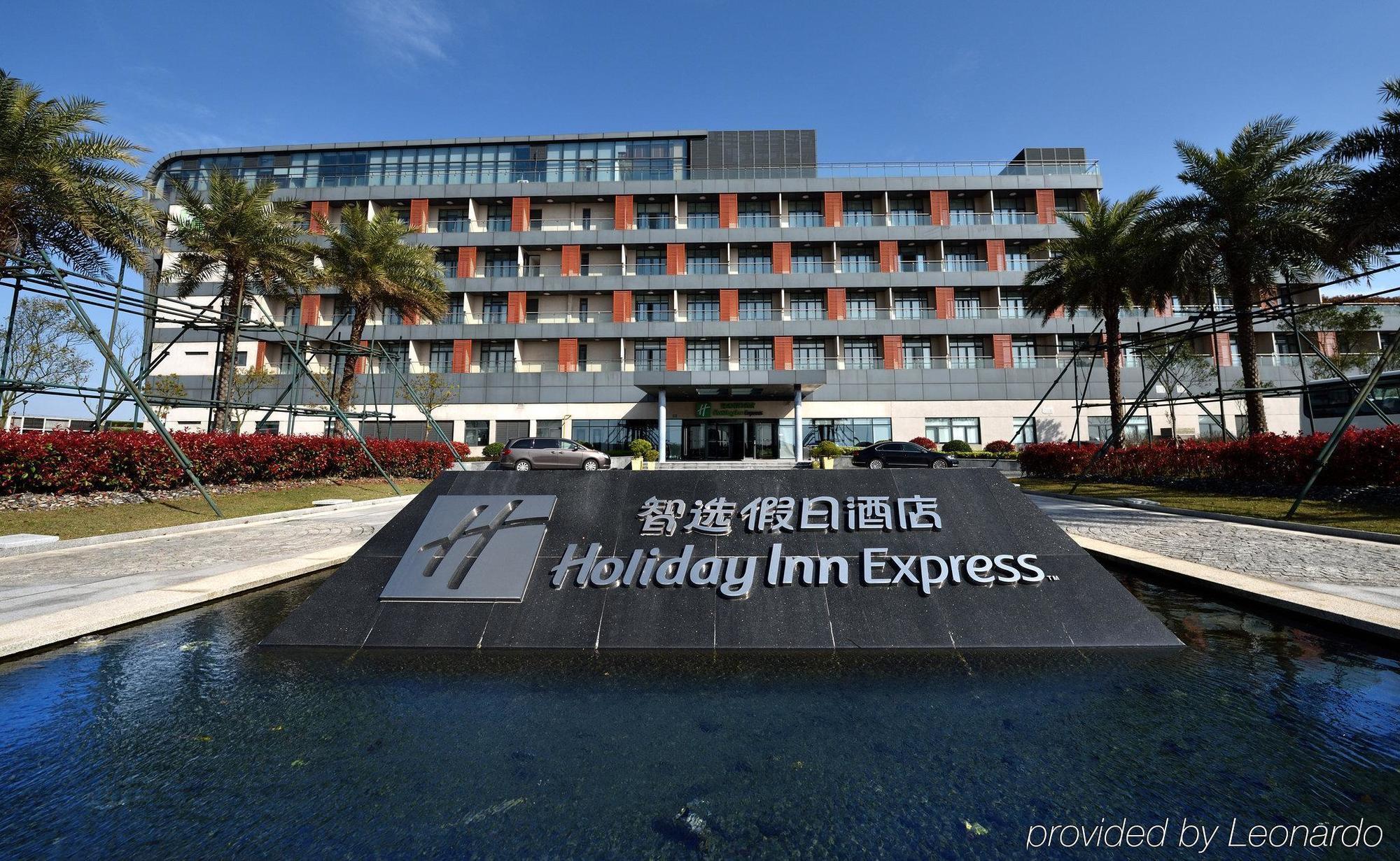Holiday Inn Express Shanghai Nanhuizui Eksteriør bilde