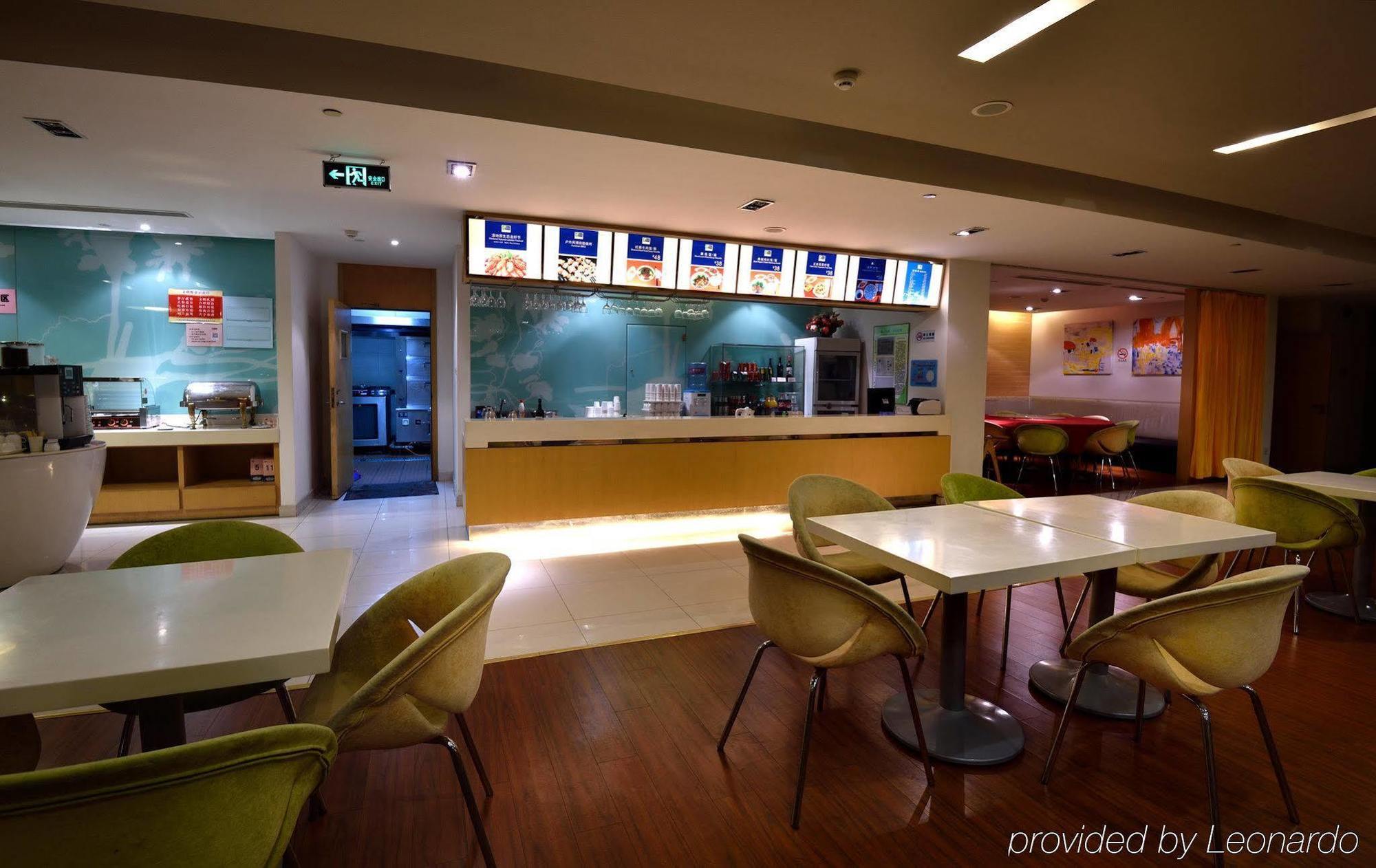 Holiday Inn Express Shanghai Nanhuizui Eksteriør bilde