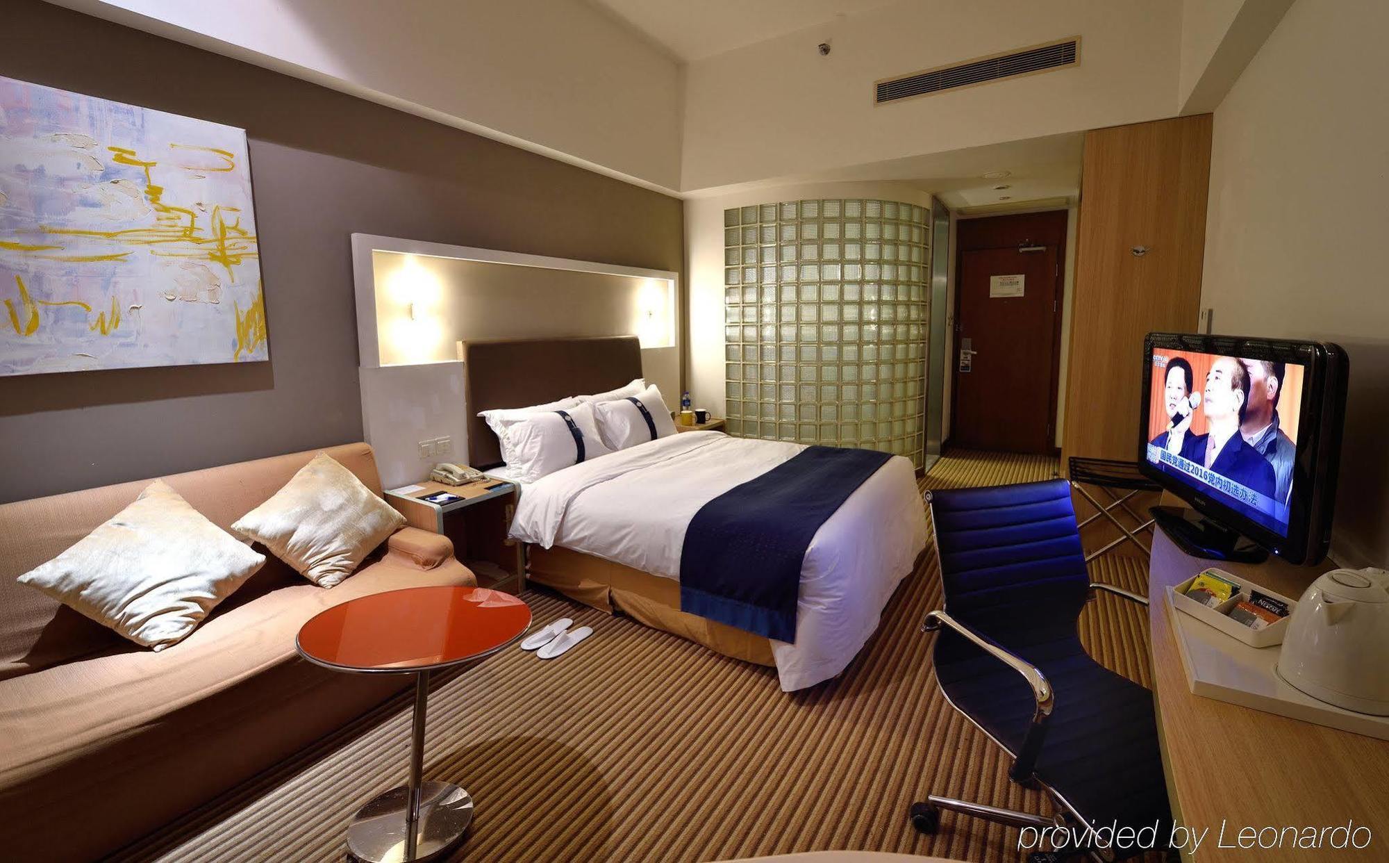 Holiday Inn Express Shanghai Nanhuizui Eksteriør bilde