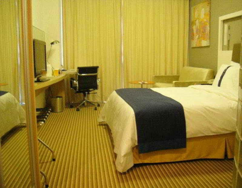Holiday Inn Express Shanghai Nanhuizui Eksteriør bilde